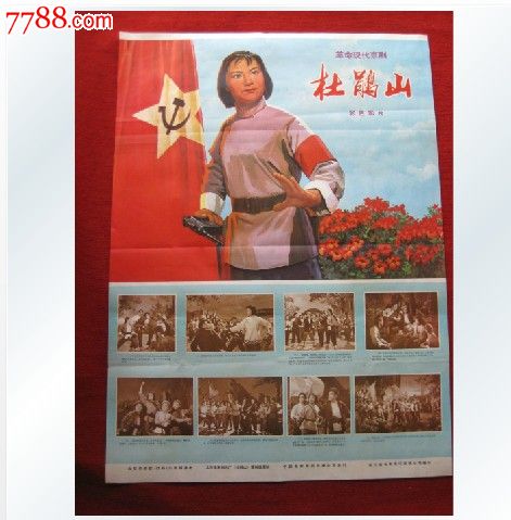 雷鸟商学院在读证明办理