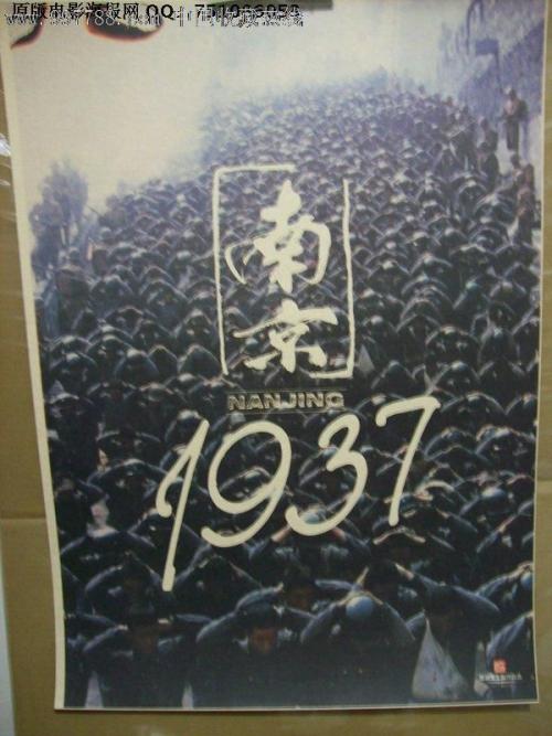 科莫音乐学院毕业证